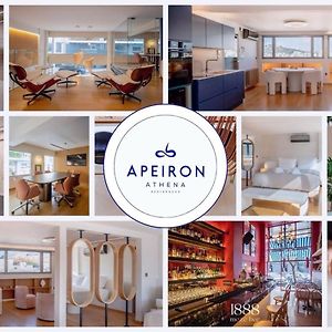 Apeiron Athena Residences