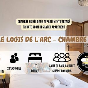 Chambre Standarde Lit King-Size