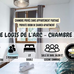 Chambre Lit King-Size