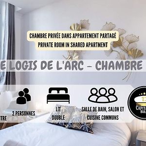 Chambre Standarde Lit King-Size