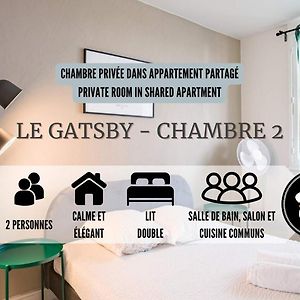 Chambre Standarde Lit King-Size