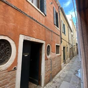 Maison 2 Chambres