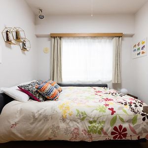 Appartement Premium à 1 Chambre à Coucher