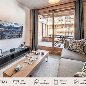 Appartement à 3 Chambres à Coucher