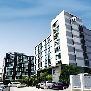 B2 South Pattaya Premier Hotel