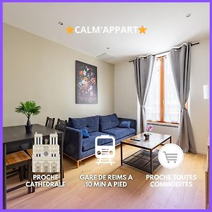 Appartement à 2 Chambres à Coucher