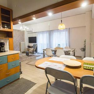 Stylish Apt In Athens Center