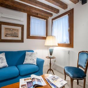 Gio&Gio Venice B&B