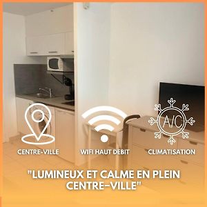 Appartement à 1 Chambre à Coucher