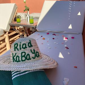 Riad Kabaya Charme Exclusif Privatise 2 A 8 Pers.