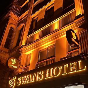 Swans Hotel Old City Grand Bazaar