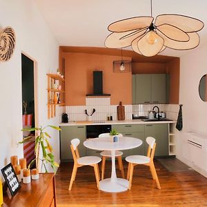 Appartement à 2 Chambres à Coucher