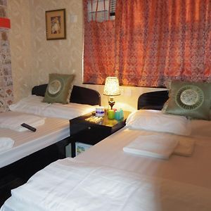 Dutch Hostel