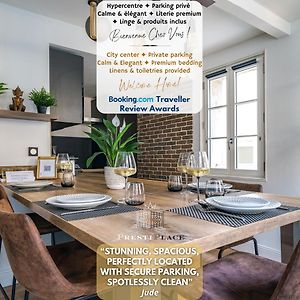 Le Baleschoux - Parking - Prestiplace Collection