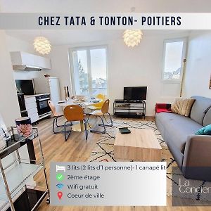 Appartement à 2 Chambres à Coucher