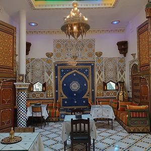 Riad Amira Fes