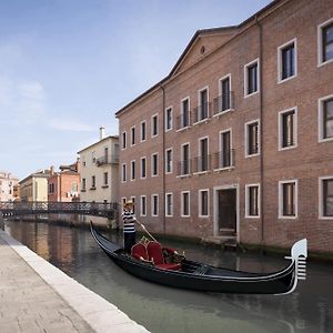 Palazzo Dei Guardiani