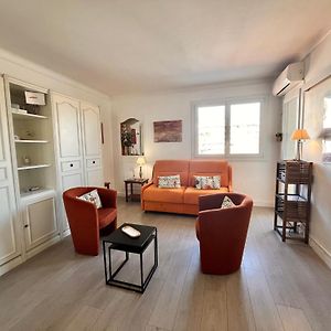 Appartement Studio