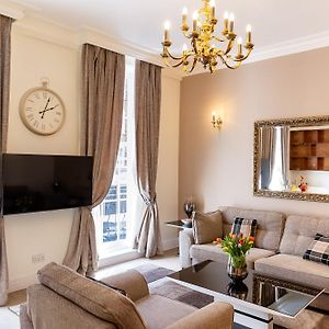 Marylebone Executive Apartments