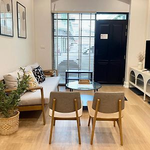 Maison 2 Chambres