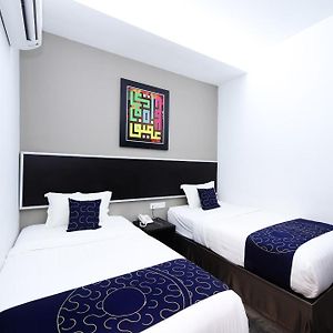 Chambre Standarde Double