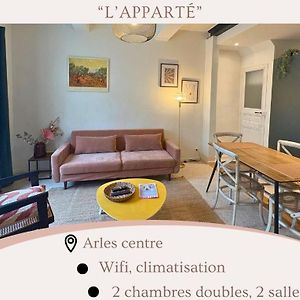 Appartement à 2 Chambres à Coucher