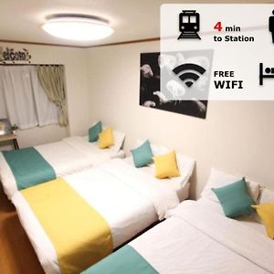 Chambre Triple Confort