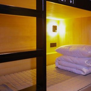 Chambre Juste Pour Hommes Dortoir