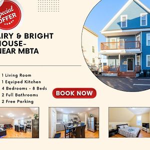 233-3 4Br Boston - Peaceful Escape Near Downtown