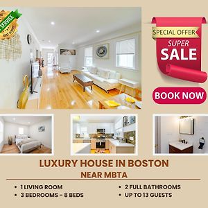 82 - 3Br Boston - Stylish Stay Near Mbta