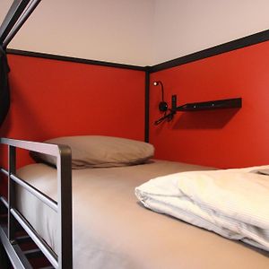 Chambre Dortoir