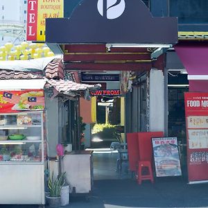 Hotel Pollodium Chinatown