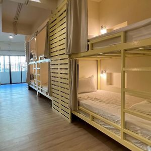 Chambre Juste Pour Femmes Dortoir