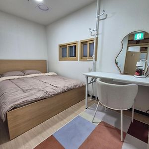 Chambre Lit King-Size