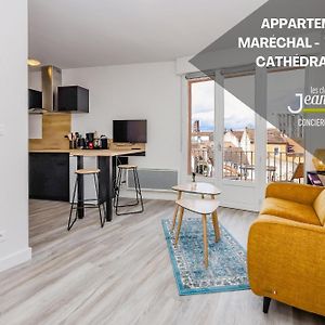 Appartement à 1 Chambre à Coucher