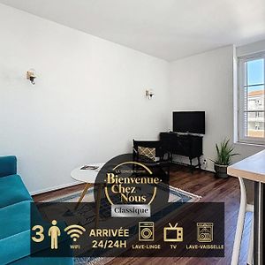 Appartement à 2 Chambres à Coucher
