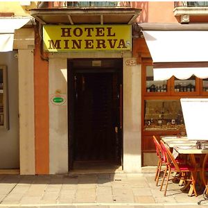 Hotel Minerva & Nettuno Di Venezia