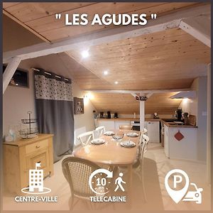 Appartement à 2 Chambres à Coucher