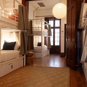 Dormitory Room Mixed
