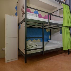 Chambre Juste Pour Femmes Dortoir