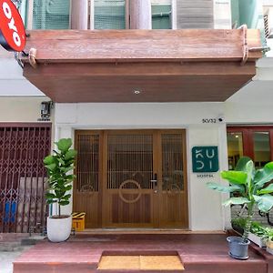 Kudi Hostel