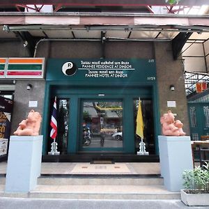Super Oyo 484 Pannee Residence Khaosan Sha Plus