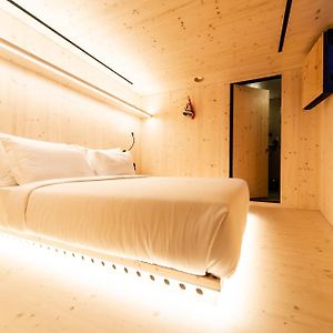 Zero Box Lodge Porto