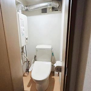Suite à 1 Chambre à Coucher