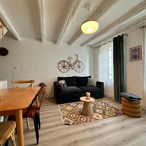 Appartement à 2 Chambres à Coucher