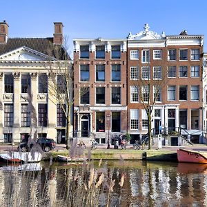 Stayokay Hostel Amsterdam Stadsdoelen - Refurbished November 2024
