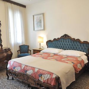 Appartement à 3 Chambres à Coucher