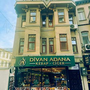 Sultanahmet çoşkun hotel