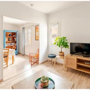 Appartement à 2 Chambres à Coucher