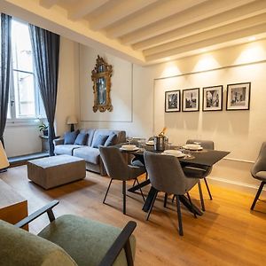 Appartement à 2 Chambres à Coucher